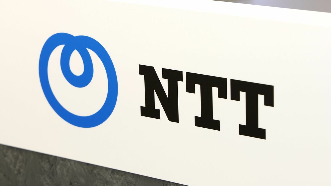 NTTのロゴ