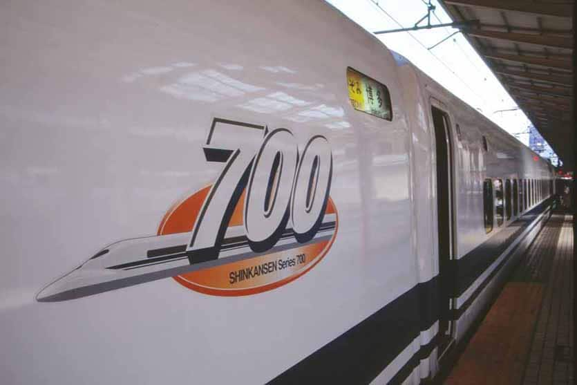 700系登場時の試乗会列車（撮影：南正時）