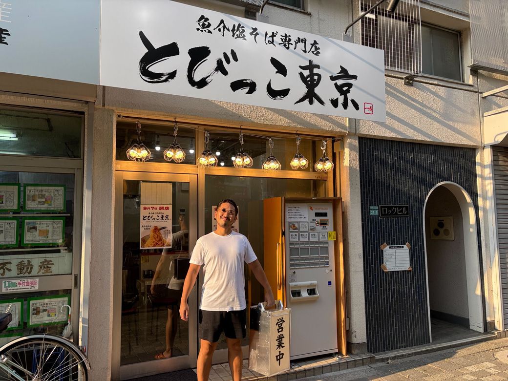 りゅう社長