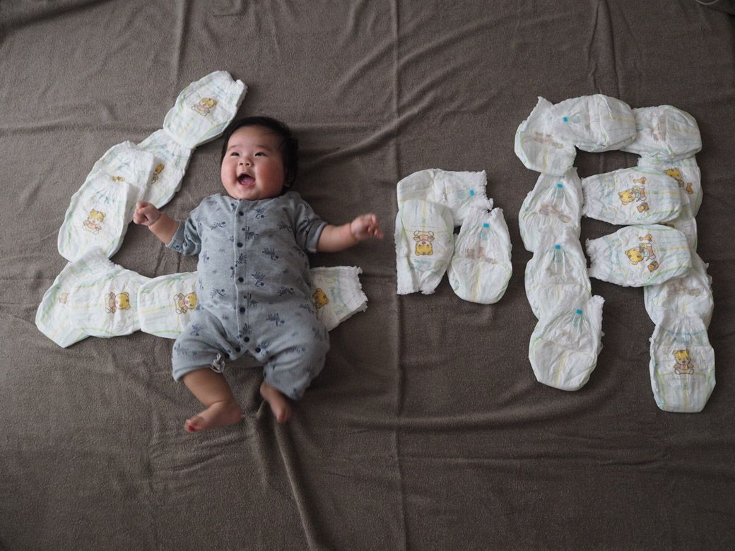 第二子の記念写真