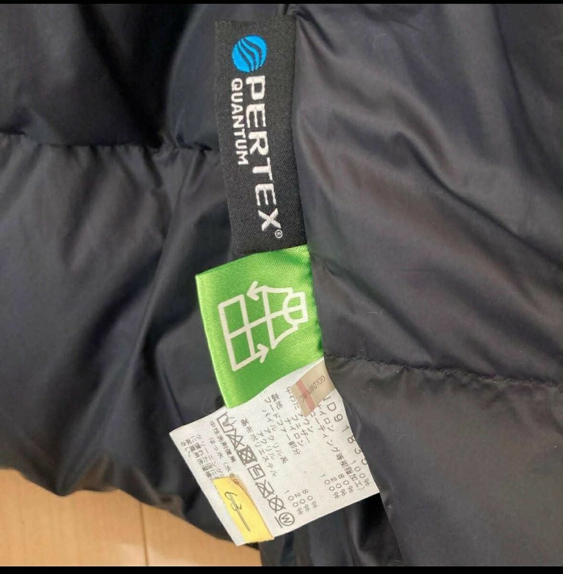 ノースフェイス マウンテンダウンジャケット（ND91935）」