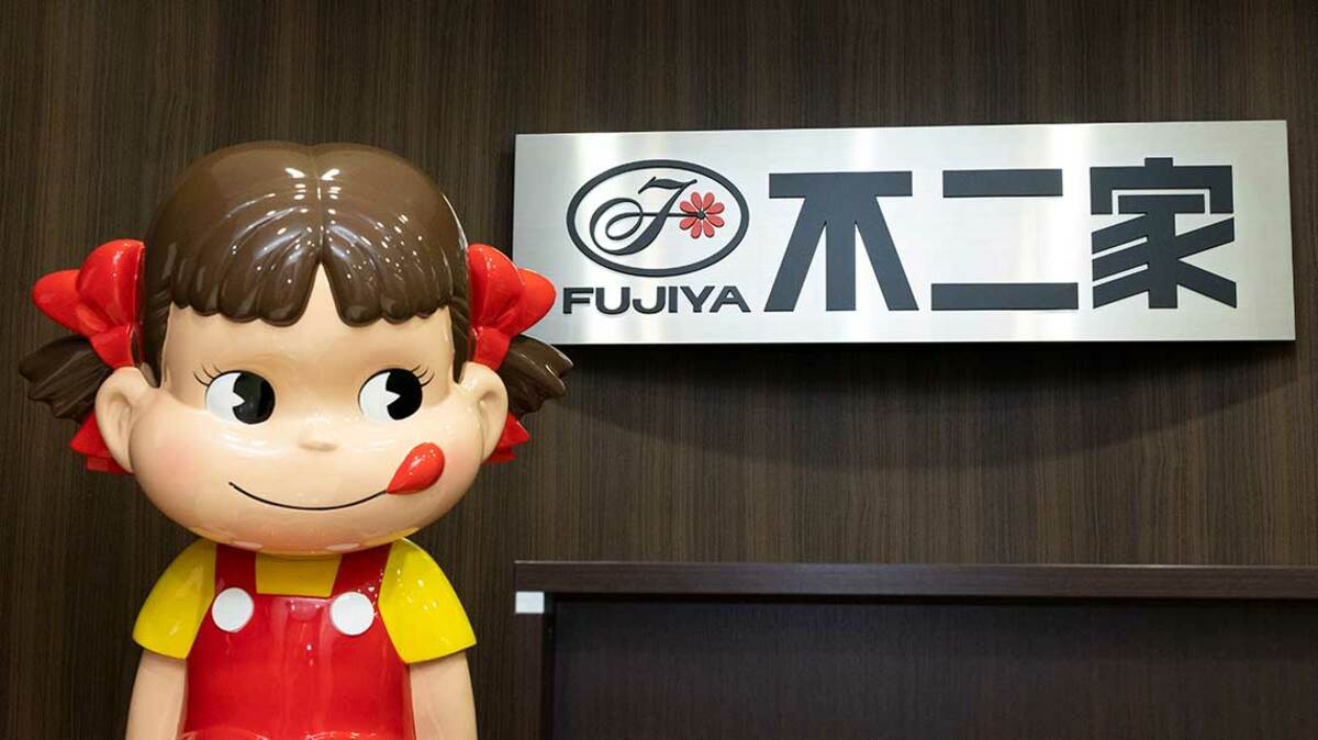 会社四季報プロ500 注目テーマ 稼ぐ力 会社四季報オンライン