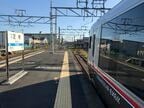 足柄駅でしばらく停車