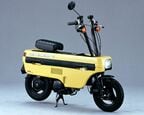 50ccバイク「モトコンポ」