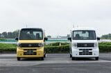 ホンダ「N-VAN e:」のディテールなど（写真：三木宏章）