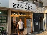 りゅう社長