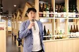 （撮影：尾形文繁）