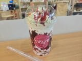 注文したジェリコ（筆者撮影）