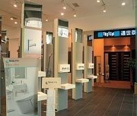 三洋のプリンスが注ぐ住宅設備革命“大河の一滴”《中国を攻める》