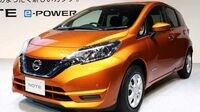 日産新型ノート､｢充電不要EV｣がウケた理由 新駆動方式｢e-POWER｣をセレナにも搭載へ