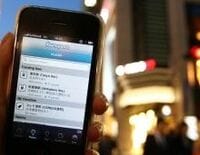 O2Oビジネスの原動力、ソーシャルメディアによる消費社会の再構築《O2Oビジネス最前線・黎明期を迎えた新・消費革命　第3回》