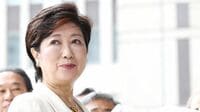 小池知事を襲う｢ハネムーン期間終了｣の衝撃 地元･豊島区で火種がくずぶっている
