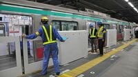 ホームドア普及へ奥の手､運賃値上げ案浮上 鉄道会社と利用者のどちらが費用を負担？