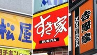 牛丼3社が一斉値引き､安値競争に逆戻り？ これで価格競争が再燃するのか