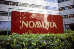 野村ホールディング（8604）の株価・業績・比較銘柄 | 会社四季報オンライン