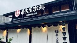 むさしの森珈琲､コナズ珈琲に大胆殴り込みだ…｢焼肉きんぐ｣｢丸源ラーメン｣の会社が営む｢新型珈琲店｣で見た"驚きの光景"