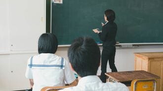 中学校の授業風景