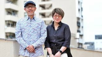 ｢アーティストになりたい｣アラ還夫婦の東京移住