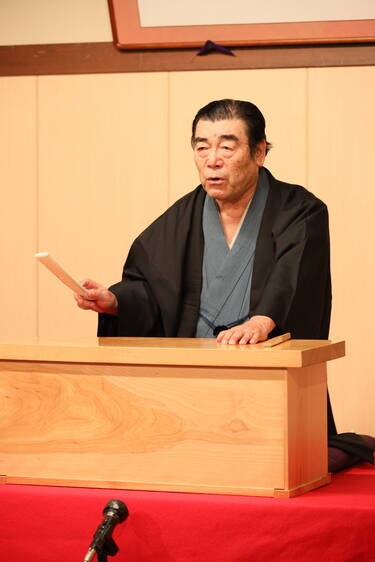 講談師手ぬぐい 講釈師手ぬぐい 人間国宝 神田松鯉