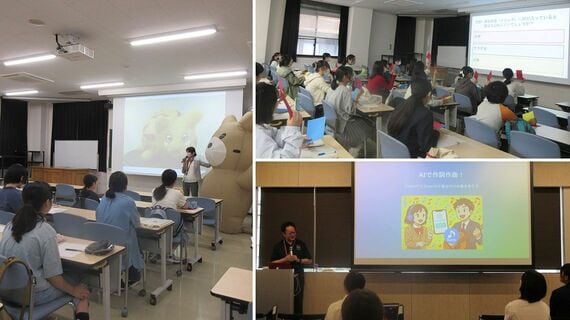 お茶の水女子大学理系女性育成啓発研究所によるセミナーの様子