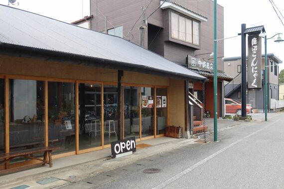 空き家を改装して作ったカフェ