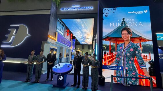 マレーシア航空