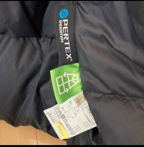 ノースフェイス マウンテンダウンジャケット（ND91935）」