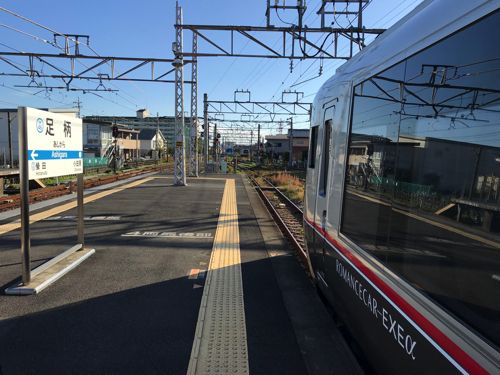足柄駅でしばらく停車