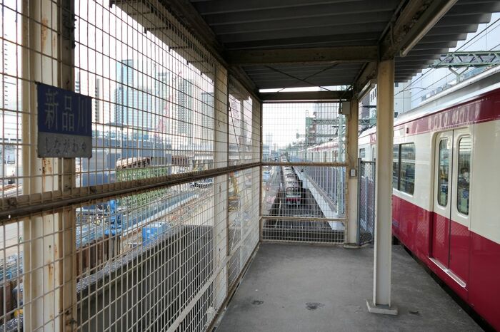 京急の「新品川駅」