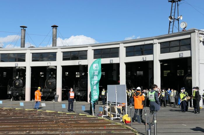 京都鉄道博物館の帰宅困難者対策訓練