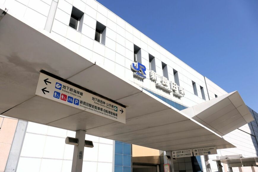新長田駅は地下鉄の海岸線と西神・山手線、JRの乗り換え拠点でもある（編集部撮影）