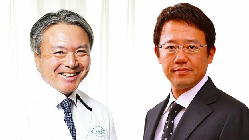 窪田良 古田敦也