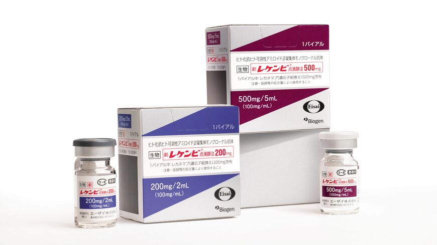 エーザイの認知症薬「レケンビ」