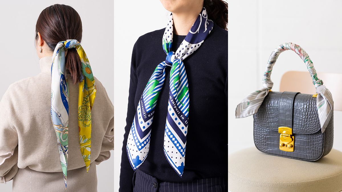 意外と簡単！スタイル華やぐ｢スカーフ｣の結び方 首に巻くだけは 