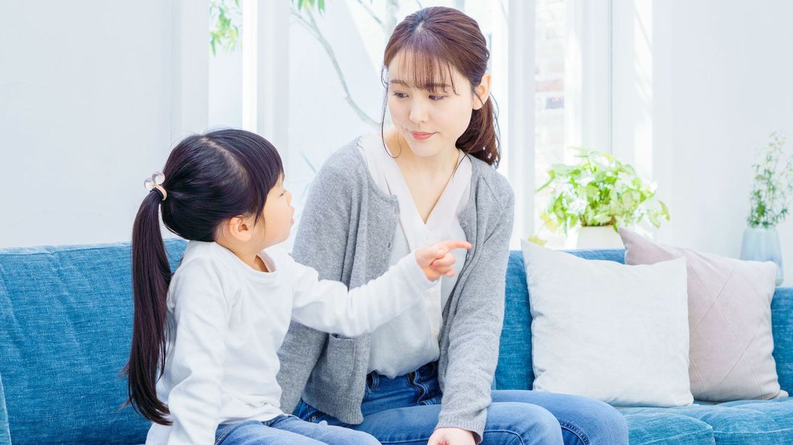 叱る 褒める より効果的な 選ばせる 子育て リーダーシップ 教養 資格 スキル 東洋経済オンライン 経済ニュースの新基準