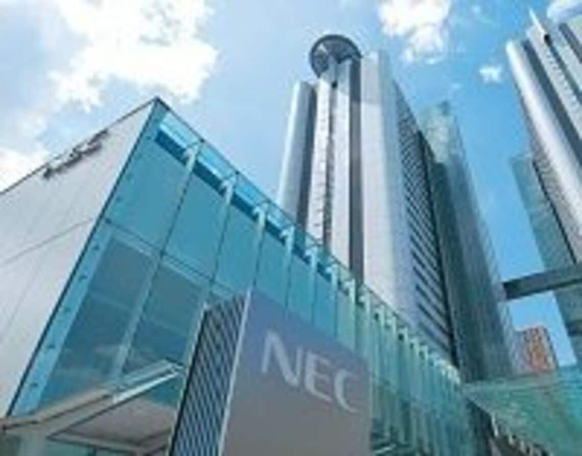 新たな半導体再編劇、見えない再建シナリオ | 企業戦略 | 東洋経済オンライン