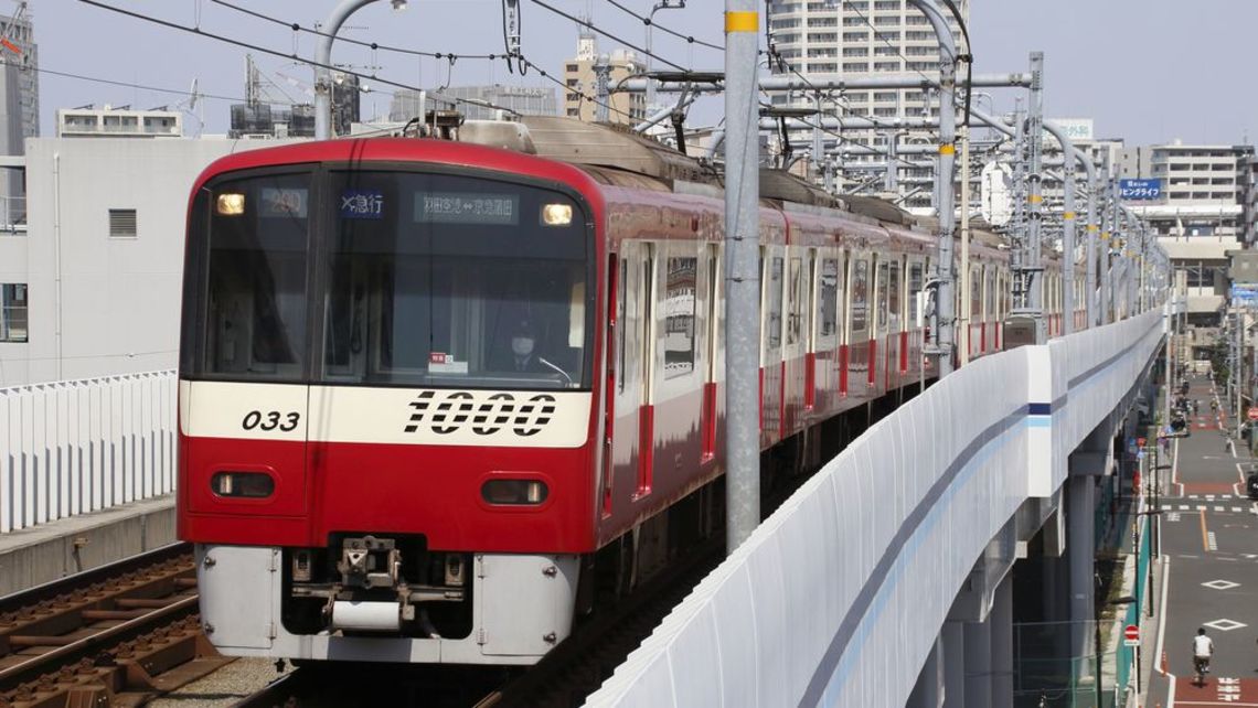 京急が引き下げ 加算運賃 が抱える問題点 通勤電車 東洋経済オンライン 経済ニュースの新基準