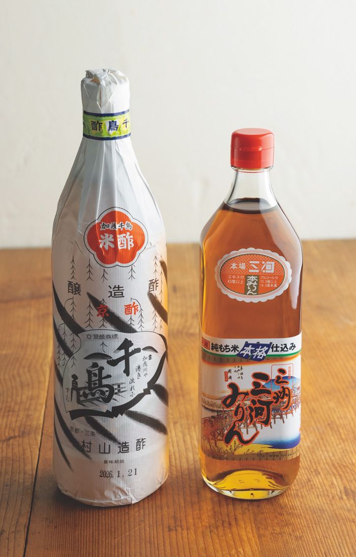 （写真：『笠原将弘のまた食べたくなる おそうざい』より）