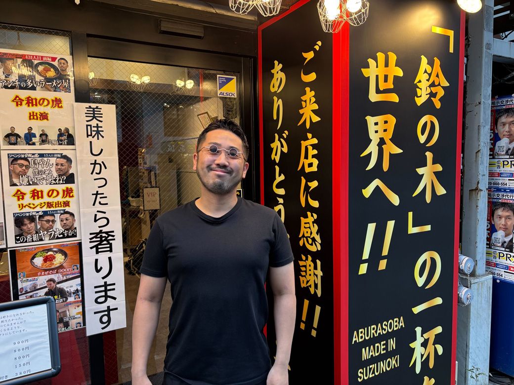 サングラスがトレードマークのりゅう社長（筆者撮影）