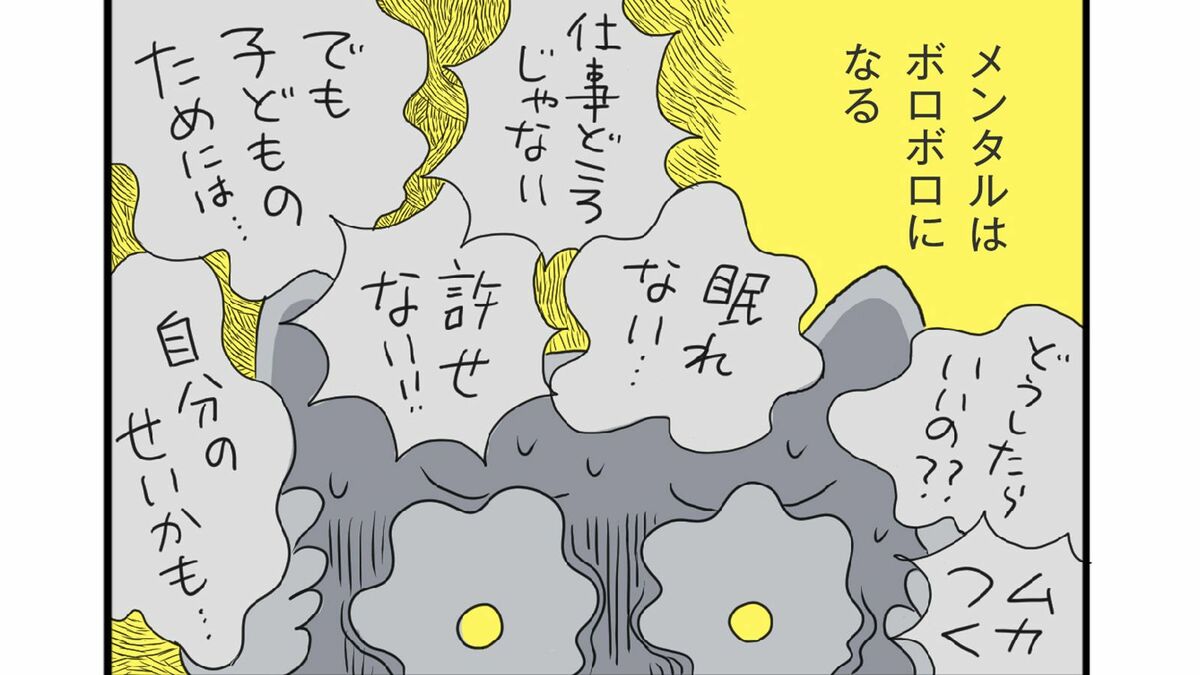 日本EVバッテリー戦略、国内生産拡大へ