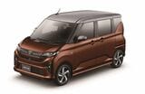 ダイハツの新型「ムーヴ」のディテール（写真：ダイハツ工業）