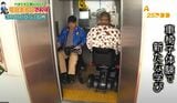エレベーター横の昇降ボタンの機能性や車椅子で手こずるポイント、バリアフリー対応のバスにまつわる情報など、移動中にちょっとした豆知識が差し込まれるのも新鮮だ