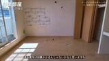 オタグッズが大量にあった作業部屋から何もなくなった（画像：「イーブイ片付けチャンネル」より）