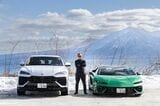 ランボルギーニの「テメラリオ」と「ウルスSE」（写真：Lamborghini）