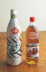 （写真：『笠原将弘のまた食べたくなる おそうざい』より）