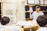 東武鉄道　東上線　池袋駅管区長