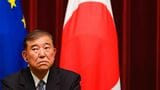 石破首相