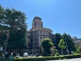 名古屋市役所