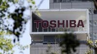 東芝筆頭株主選任の弁護士による調査報告書受領 不当な影響力で株主議決権行使妨げようと画策