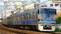 都営三田線｢8両化｣乗り入れ各社はどう動く? 新車は近畿車輛が落札､目黒線も駅改修進む